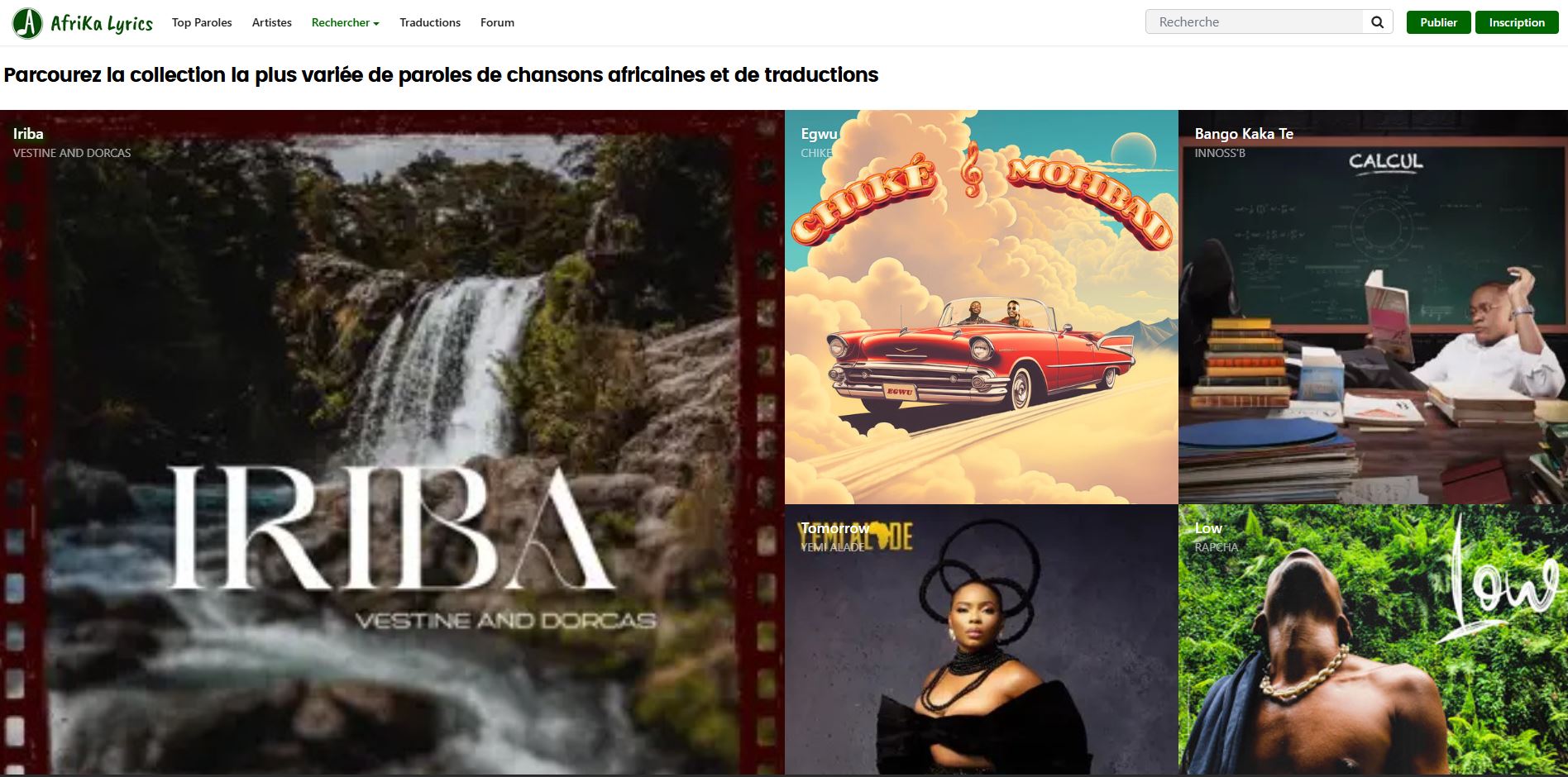 Afrika Lyrics